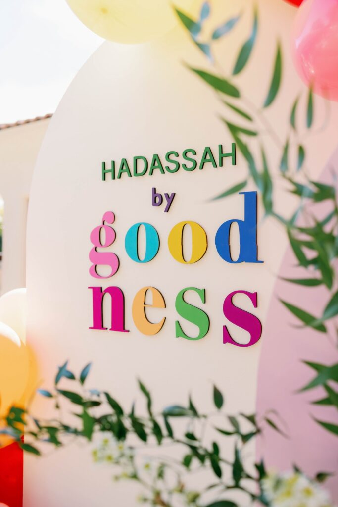 Hadassah by Goodness: A First Birthday 10.5 Years in the Making as told by Ada, the Creative Director of Cherish August Event Productions.